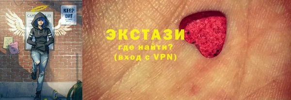 гидра Алзамай