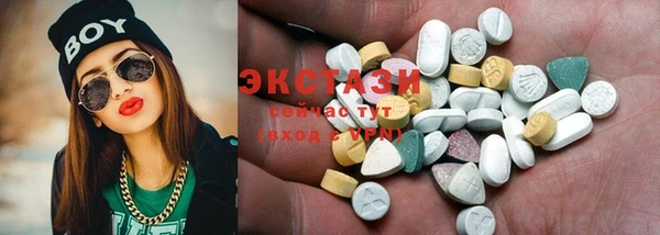 бутират Алексин