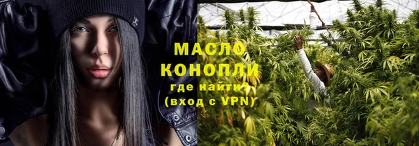 марки lsd Алексеевка