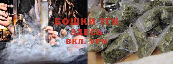 марки lsd Алексеевка