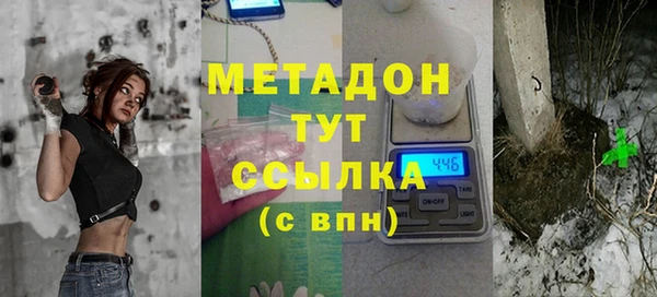 гидра Алзамай