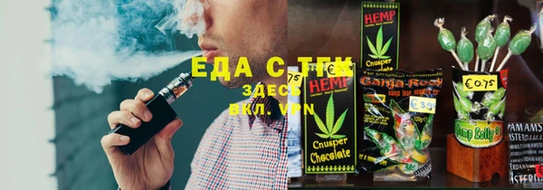 марки lsd Алексеевка