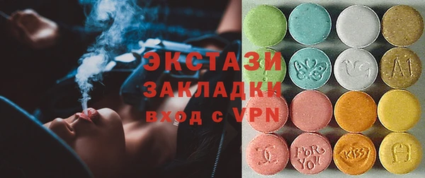 марки lsd Алексеевка