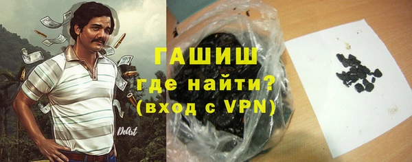 марки lsd Алексеевка