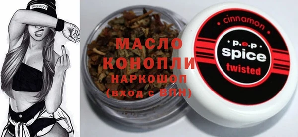 гидра Алзамай