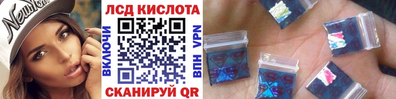 кракен зеркало  продажа наркотиков  Мантурово  Марки 25I-NBOMe 1500мкг 